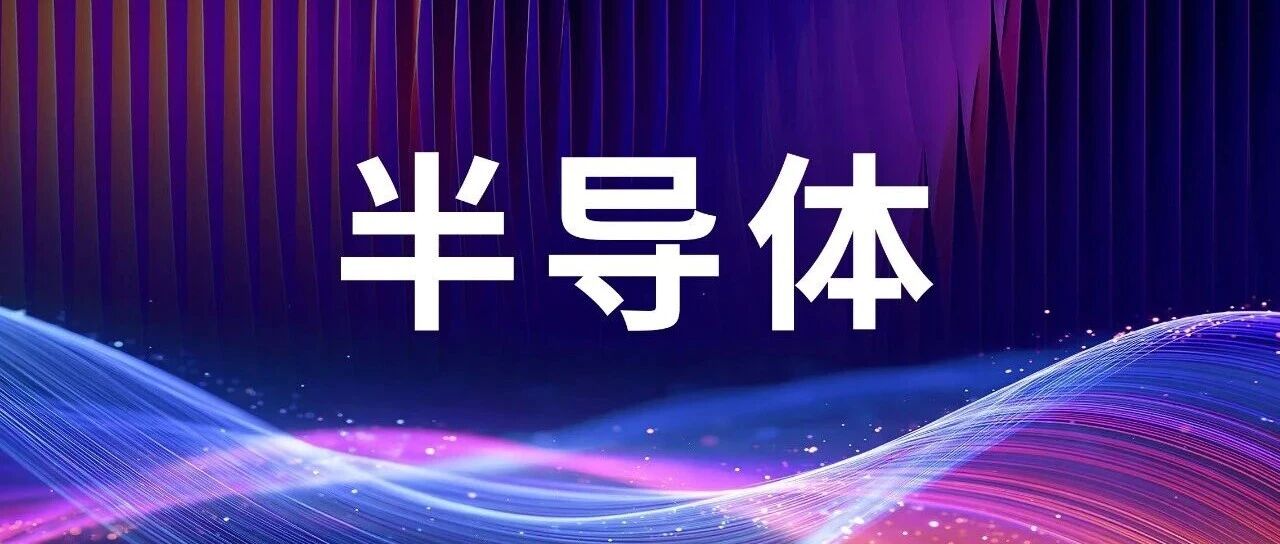 AI Agent造芯，百度智能云赢得效率比拼