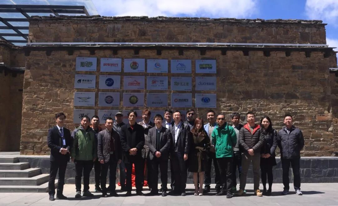 最美露营地开营！“稻城之家”自驾联盟正式成立-图片10