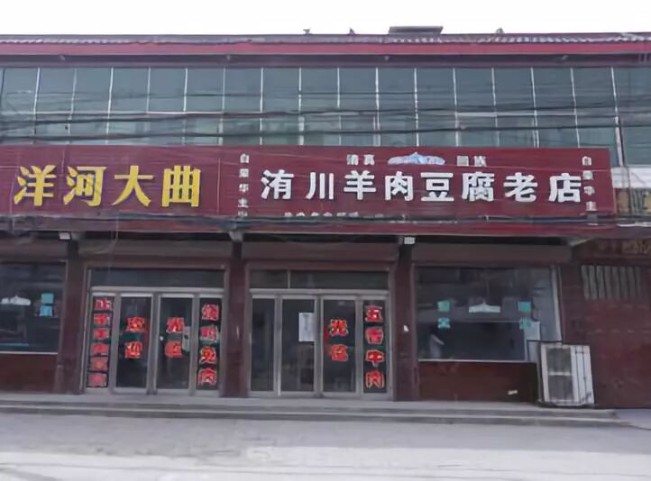 轩辕传奇没人玩,轩辕传奇手游后期职业排行2020