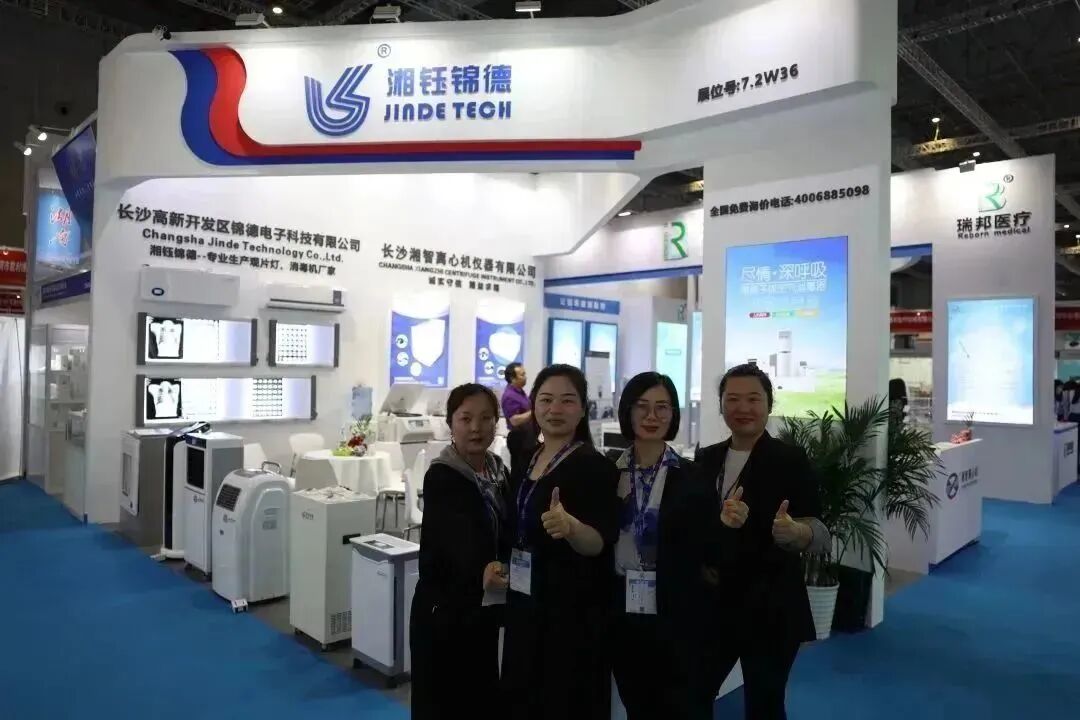 医博会怎么加盟展会直击｜“湘”约上海，医械湘军整装亮相87届医博会_https://www.jmylbn.com_新闻资讯_第14张