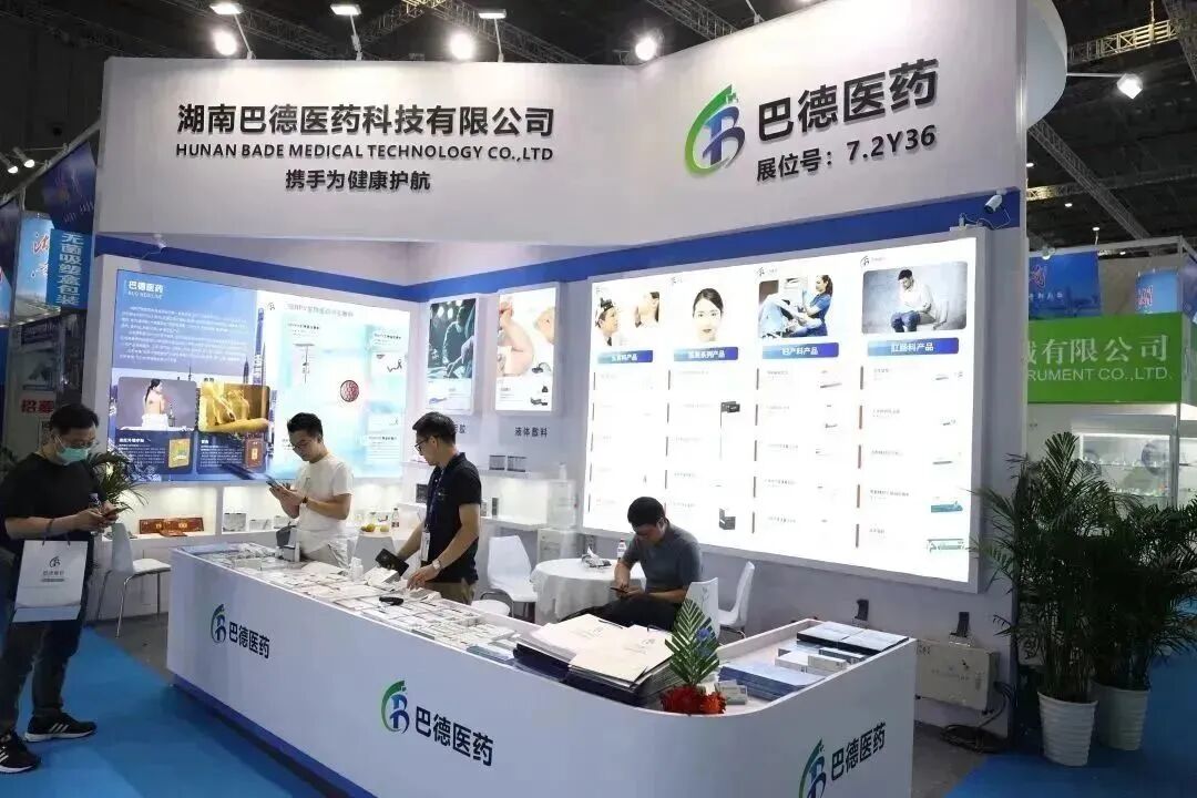 医博会怎么加盟展会直击｜“湘”约上海，医械湘军整装亮相87届医博会_https://www.jmylbn.com_新闻资讯_第27张