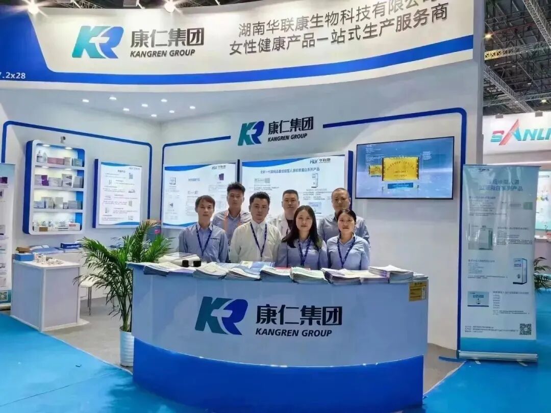 医博会怎么加盟展会直击｜“湘”约上海，医械湘军整装亮相87届医博会_https://www.jmylbn.com_新闻资讯_第21张