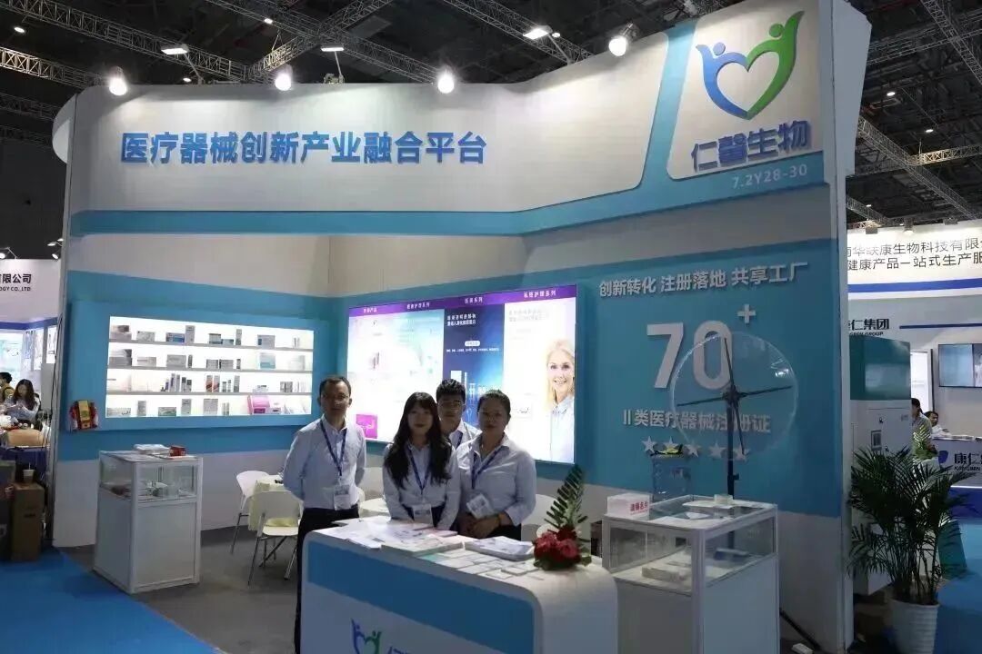 医博会怎么加盟展会直击｜“湘”约上海，医械湘军整装亮相87届医博会_https://www.jmylbn.com_新闻资讯_第23张