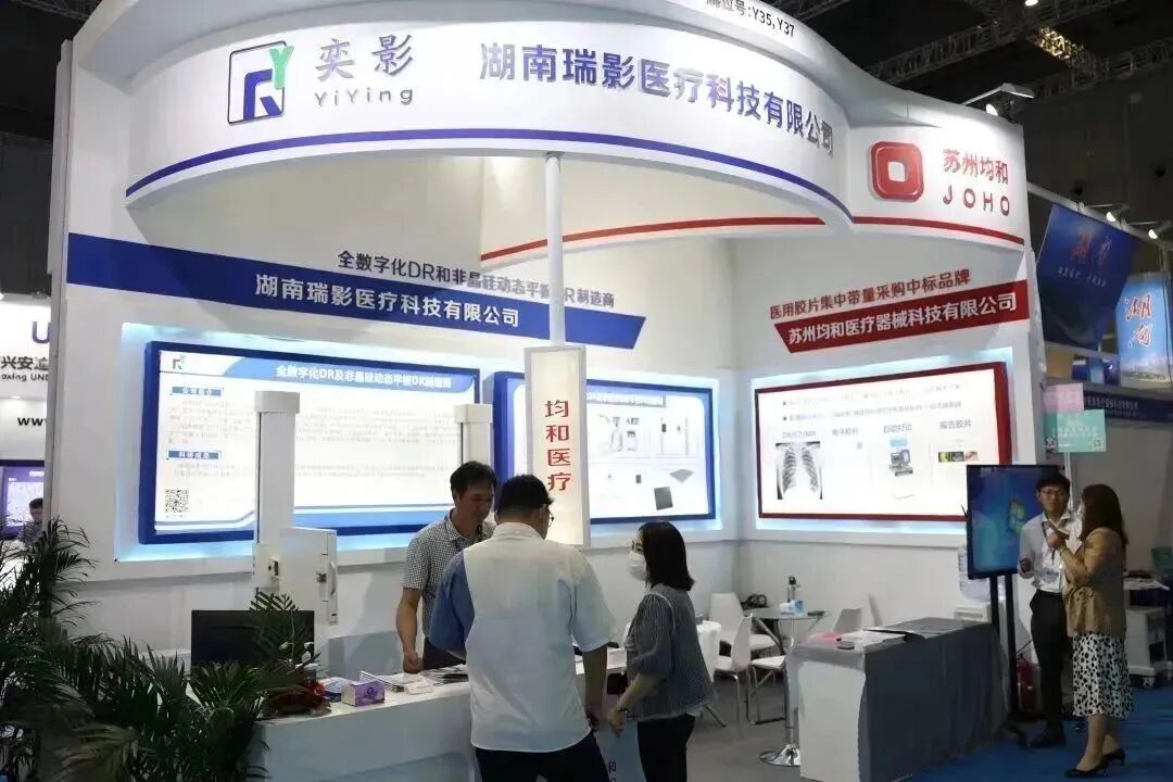 医博会怎么加盟展会直击｜“湘”约上海，医械湘军整装亮相87届医博会_https://www.jmylbn.com_新闻资讯_第26张