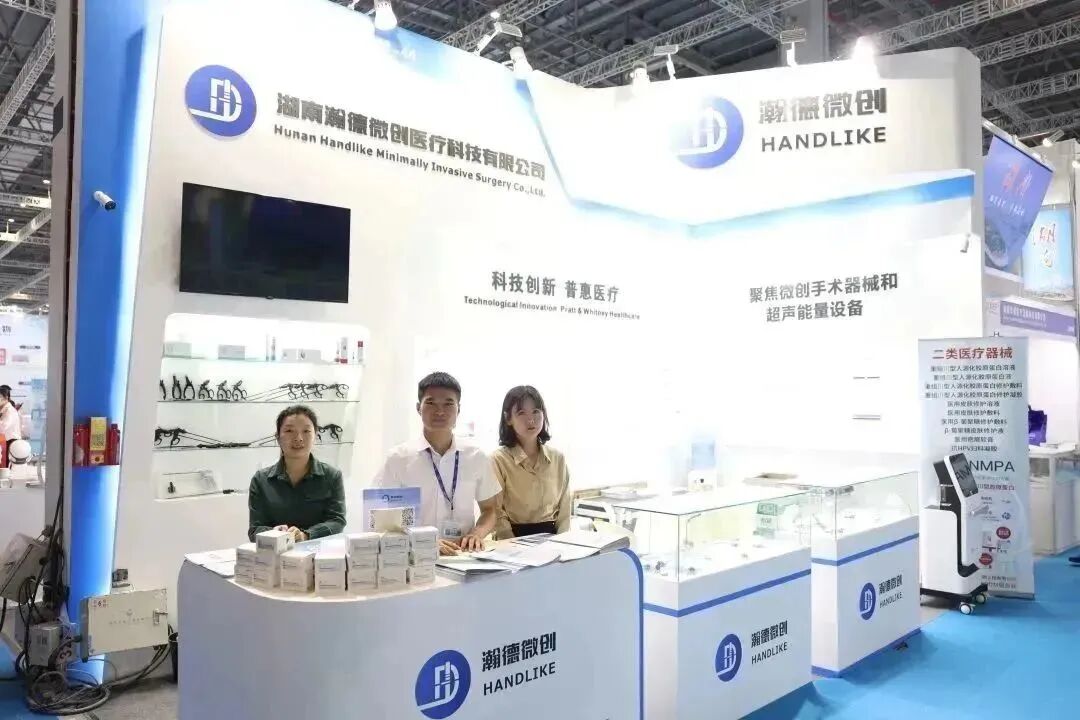 医博会怎么加盟展会直击｜“湘”约上海，医械湘军整装亮相87届医博会_https://www.jmylbn.com_新闻资讯_第16张