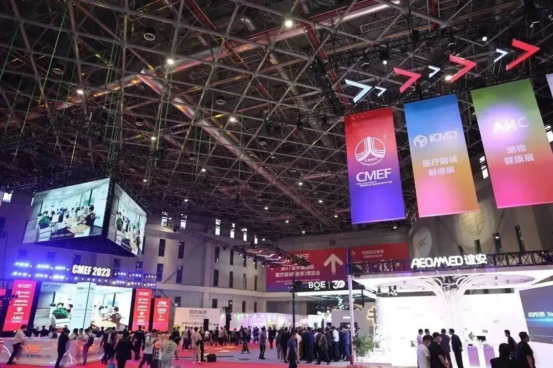 医博会怎么加盟展会直击｜“湘”约上海，医械湘军整装亮相87届医博会_https://www.jmylbn.com_新闻资讯_第2张