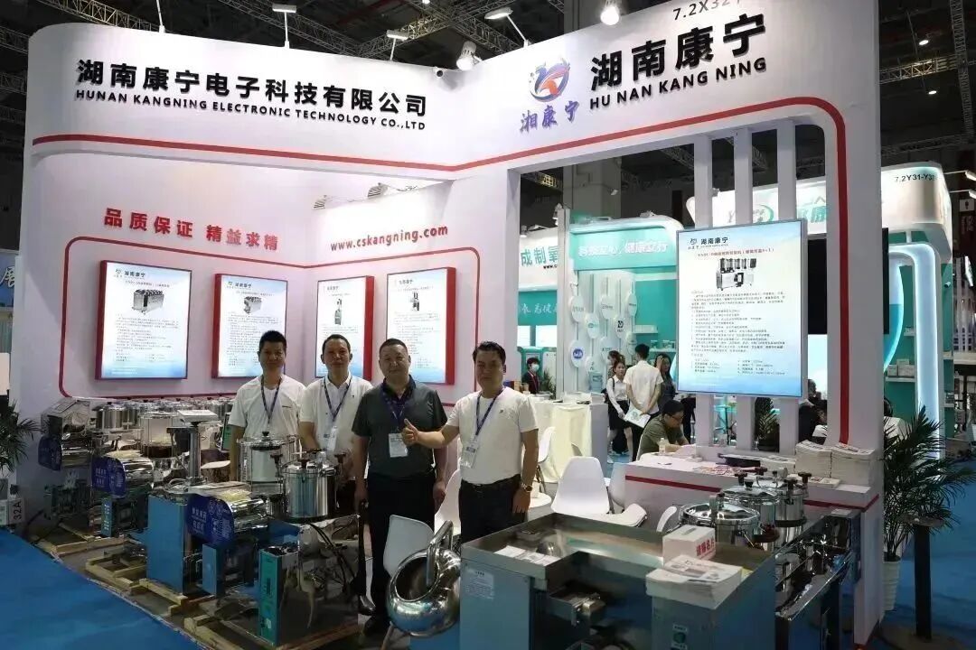 医博会怎么加盟展会直击｜“湘”约上海，医械湘军整装亮相87届医博会_https://www.jmylbn.com_新闻资讯_第19张