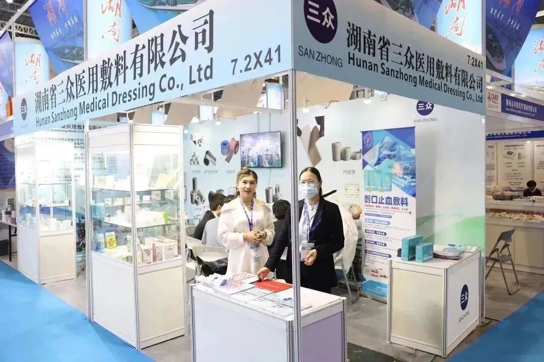 医博会怎么加盟展会直击｜“湘”约上海，医械湘军整装亮相87届医博会_https://www.jmylbn.com_新闻资讯_第29张