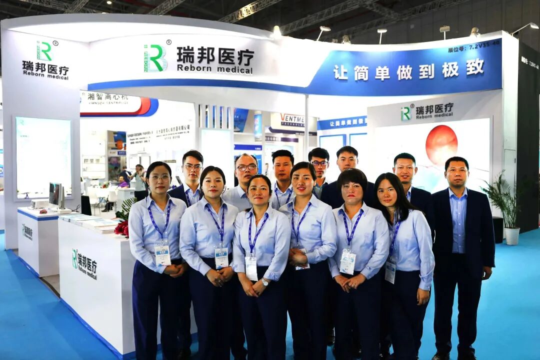医博会怎么加盟展会直击｜“湘”约上海，医械湘军整装亮相87届医博会_https://www.jmylbn.com_新闻资讯_第6张