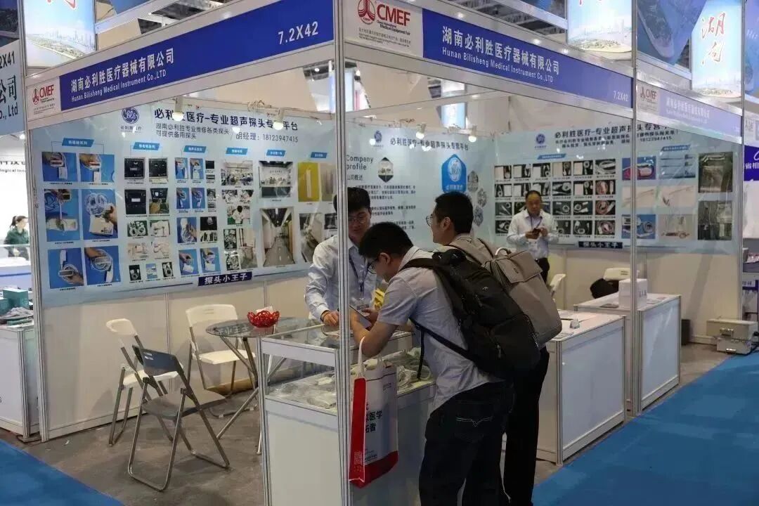 医博会怎么加盟展会直击｜“湘”约上海，医械湘军整装亮相87届医博会_https://www.jmylbn.com_新闻资讯_第34张