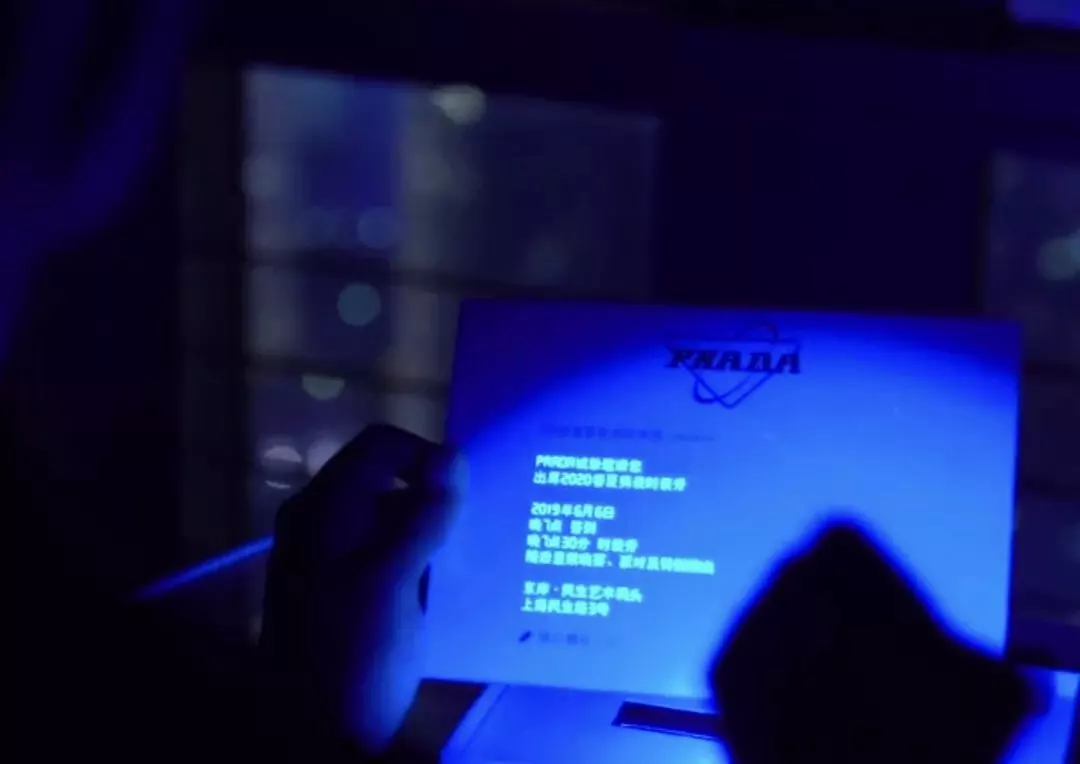Prada,你要不要变得这么年轻? Prada,你要不要变得这么年轻?