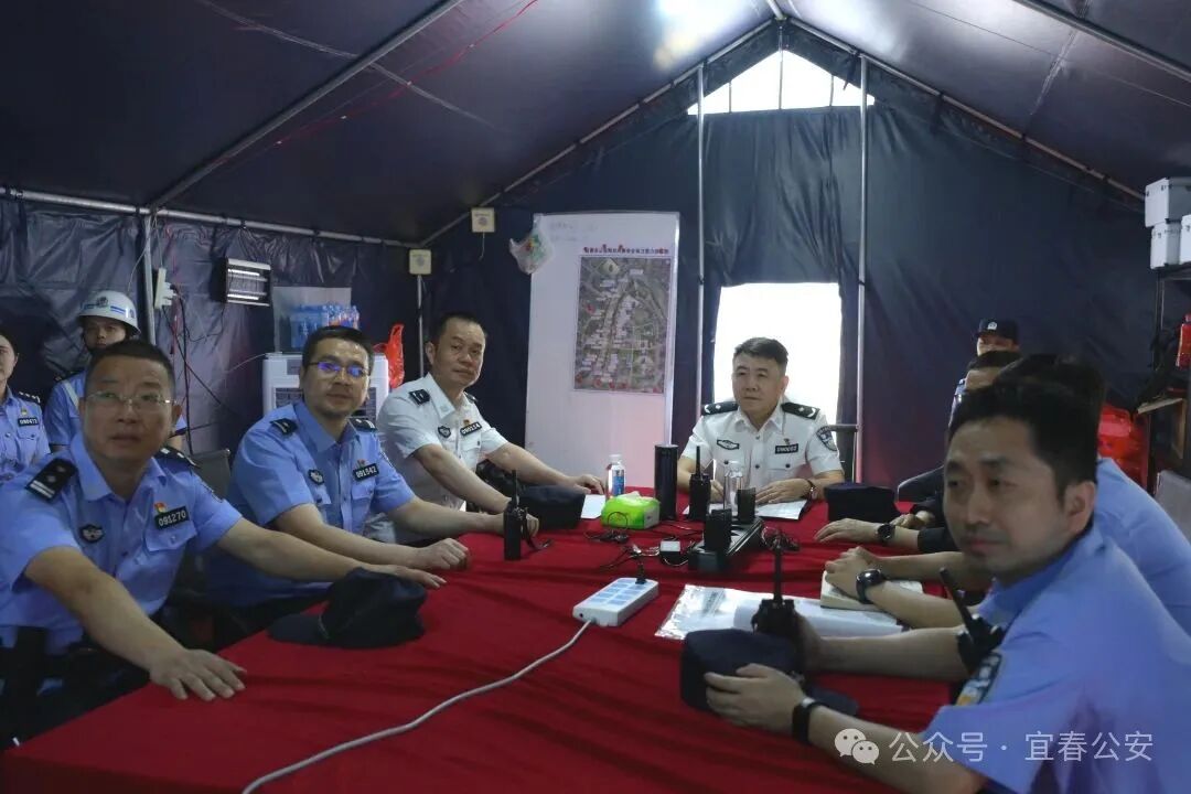 宜阳指挥2.jpg
