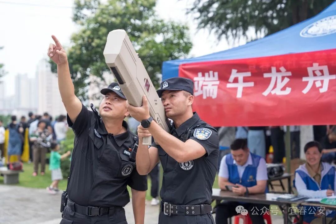 微信图片_20250525114055.jpg