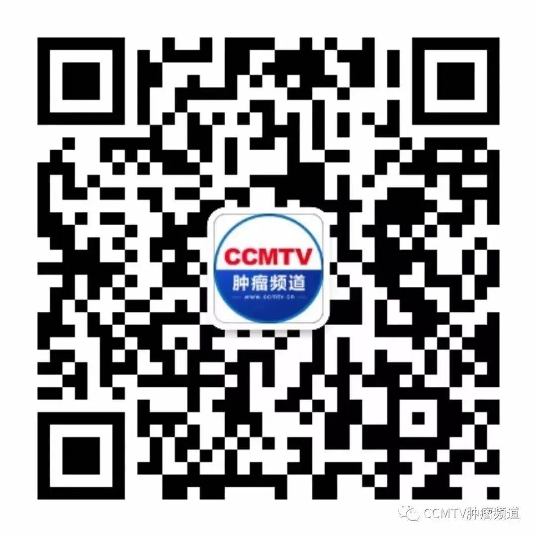 乳腺cr是什么【乳腺癌临床病例精选】伊尼妥单抗联合方案，治疗1例多线治疗后的局部晚期HER2阳性乳腺癌患者，取得接近CR效果_https://www.jmylbn.com_新闻资讯_第8张