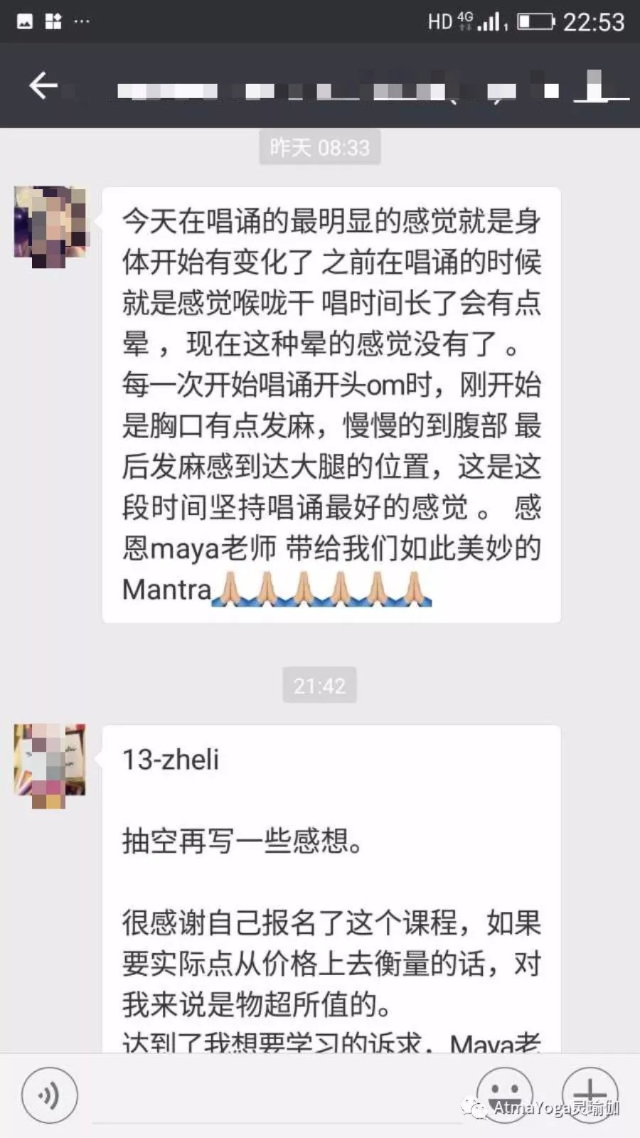 意思是谁发现的_learnt是什么意思_意思是英语怎么读