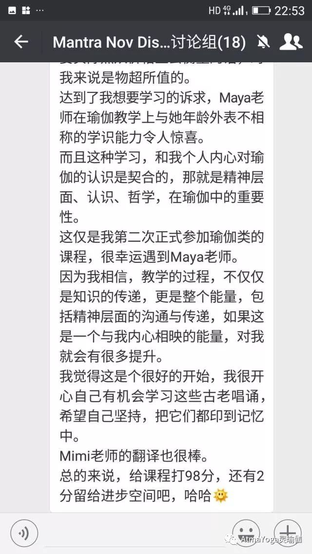 意思是英语怎么读_learnt是什么意思_意思是谁发现的