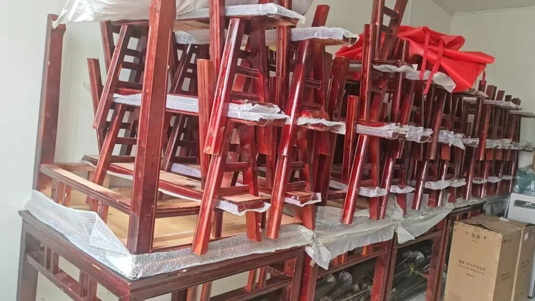""