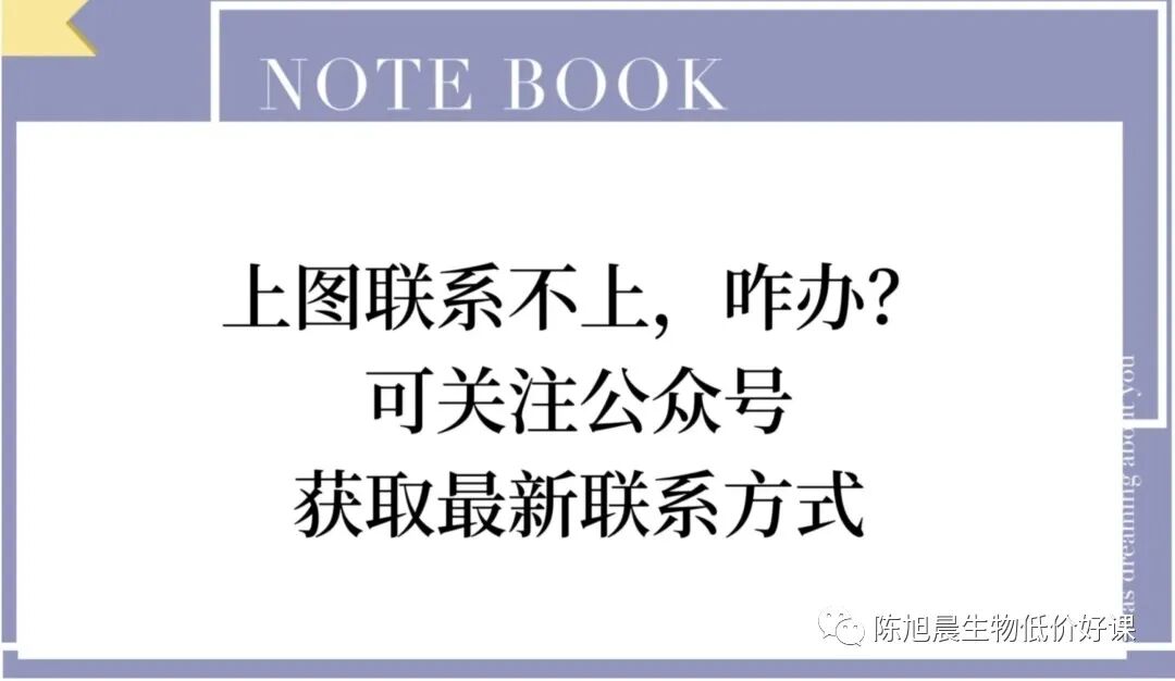 低价好课：剪辑全套教学高清完整