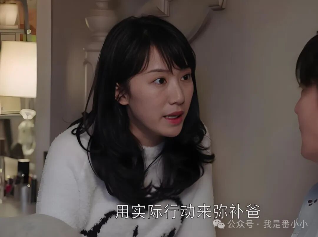 《都挺好》:为什么老年痴呆苏大强要把160万遗产留给前儿媳朱丽