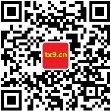 值得听-挂机方案挂机赚钱2021(赢咖3更名)挂机论坛(11) 值得听-挂机方案挂机赚钱2021(赢咖3更名)挂机论坛(11)