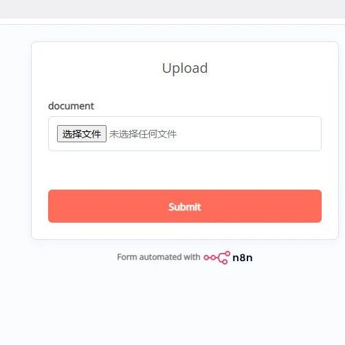 Example Image