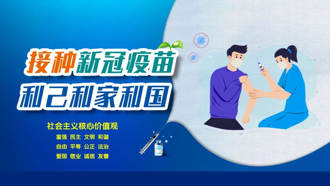 中频为什么能镇痛疼痛克星，解痉神器——中频干扰电_https://www.jmylbn.com_新闻资讯_第19张