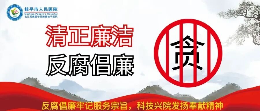 中频为什么能镇痛疼痛克星，解痉神器——中频干扰电_https://www.jmylbn.com_新闻资讯_第16张
