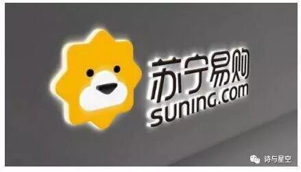 



年终总结：常年扣非净利润亏损的苏宁易购，以及上市公司的股神们
