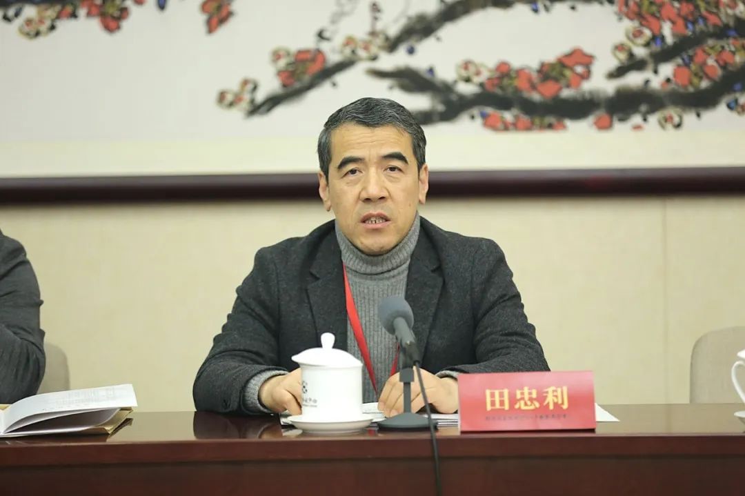 田忠利（北京印刷学院院长）：新时代画院创作与人才培养座谈会纪要