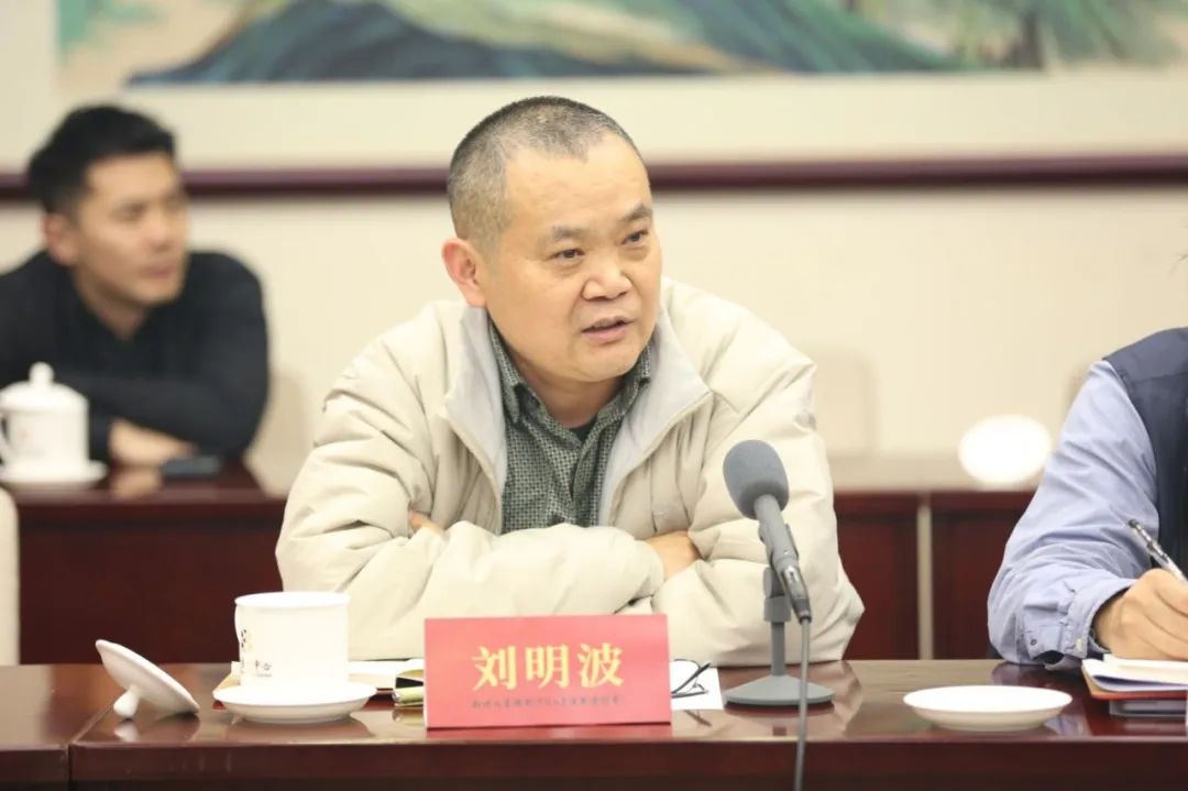 刘明波（山东师范大学美术学院院长）：新时代画院创作与人才培养座谈会纪要