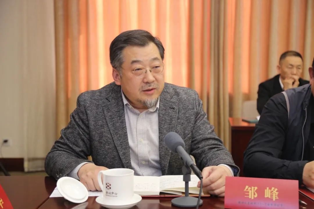 邹峰（北京工业大学艺术学院院长）：新时代画院创作与人才培养座谈会纪要