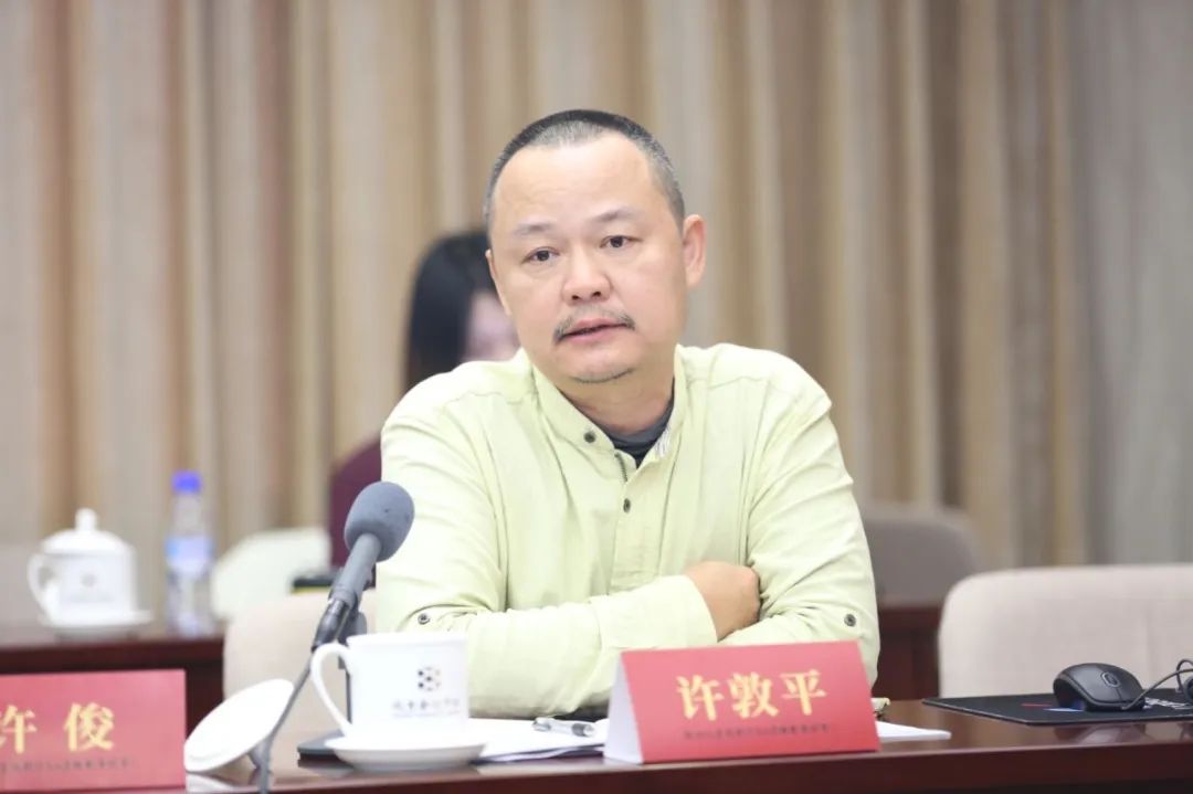 许敦平（广州美术学院中国画院党支部书记、副院长）：新时代画院创作与人才培养座谈会纪要