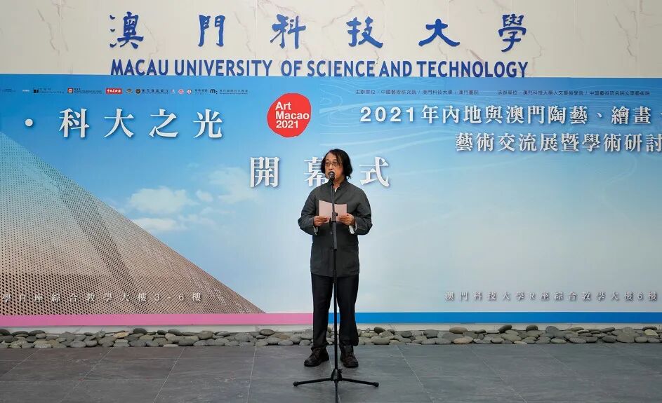 澳门科技大学是几本_澳门科技大学是本科学历吗_澳门科技大学本科认可度