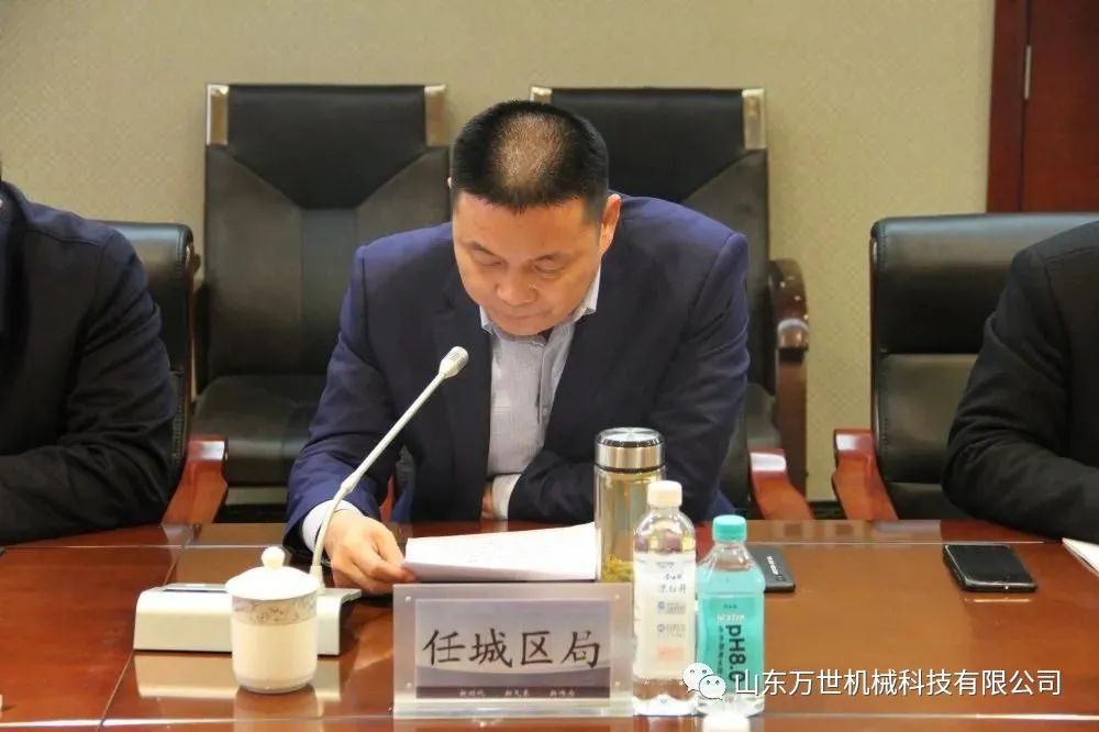 澳门原料1688