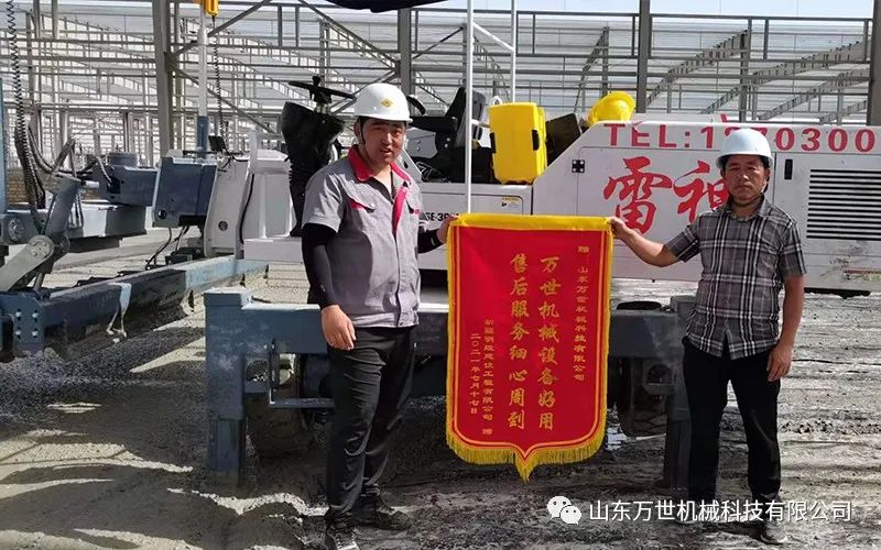 澳门原料1688
