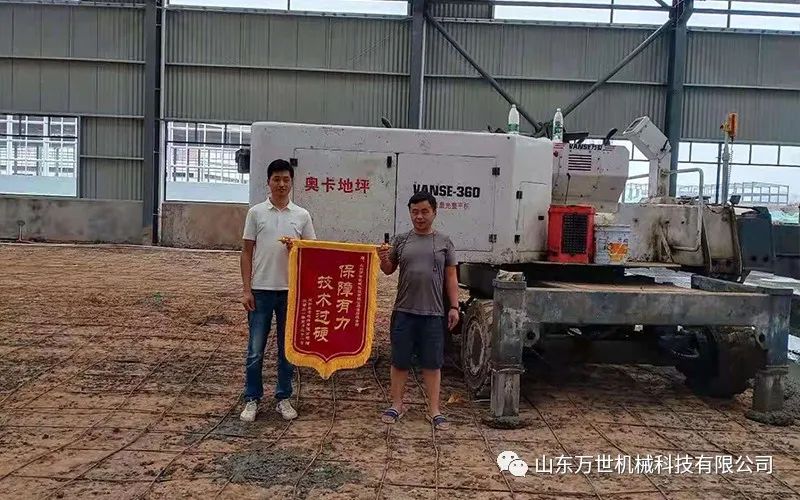 澳门原料1688