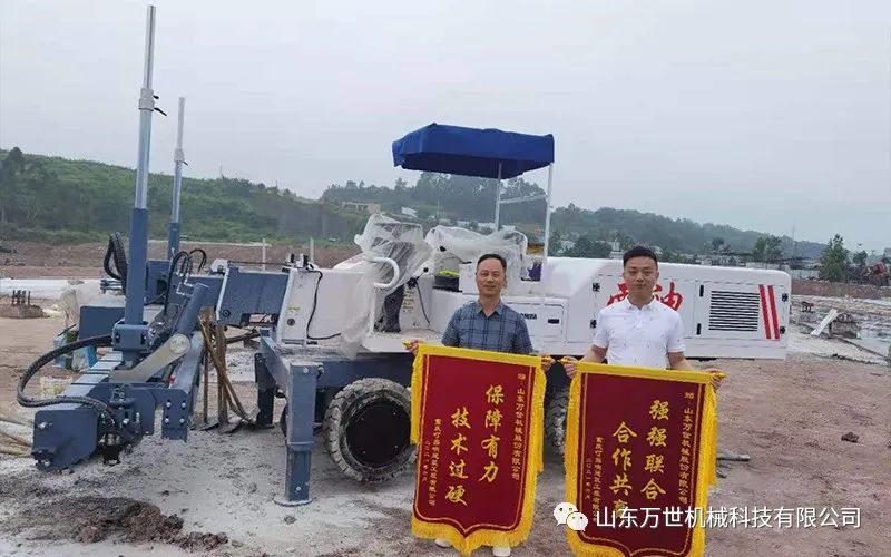 澳门原料1688