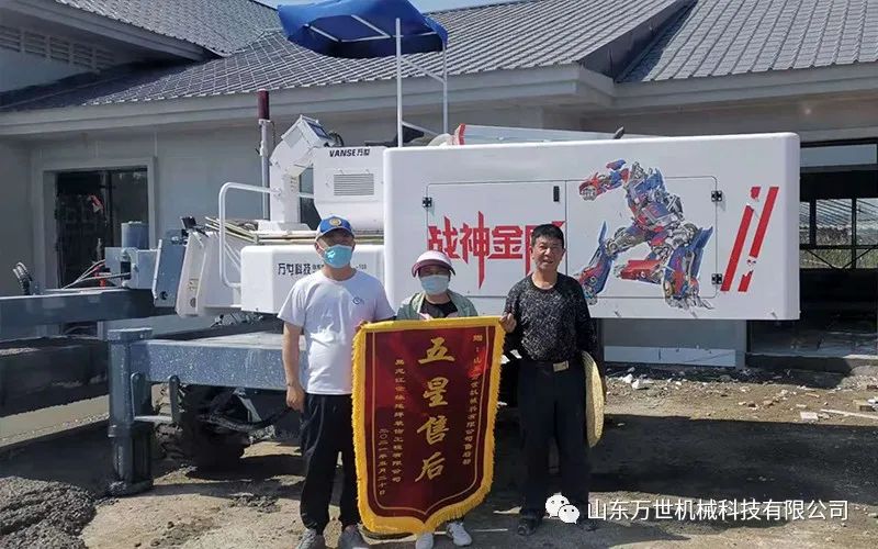 澳门原料1688