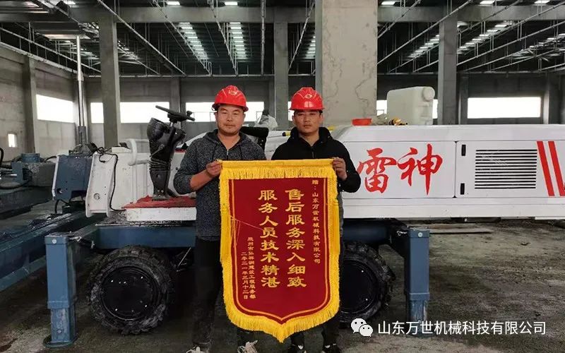 澳门原料1688