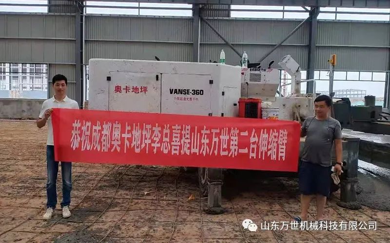 澳门原料1688