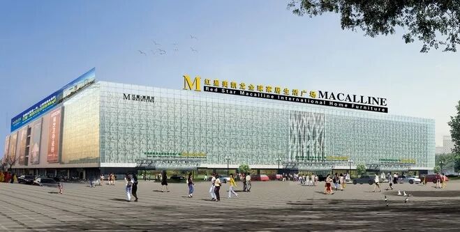 红星实体家具店美凯龙在几楼_红星美凯龙家具实体店_红星美凯龙家具市场