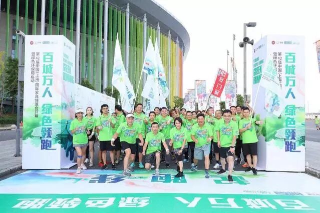 红星美凯龙家具实体店 红星美凯龙：卓然成型的生态型家居龙头