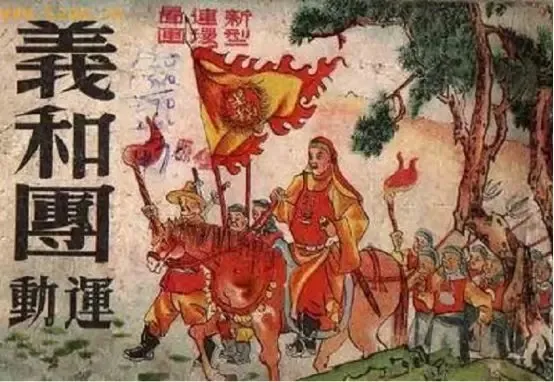 点击查看源网页 Image