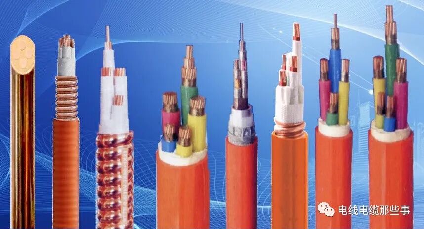 电线 电缆 防火性能分析的图3