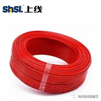 一文告诉你电线电缆的使用范围有多广的图1