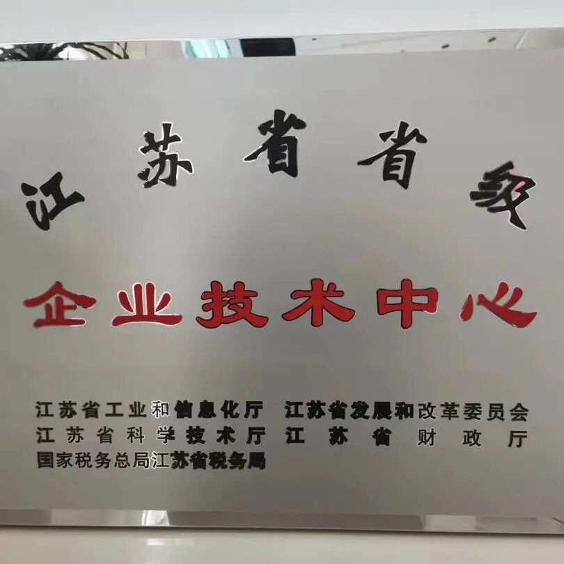 這一份年度標簽，請查收！