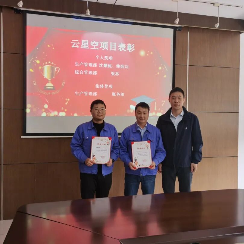 這一份年度標簽，請查收！