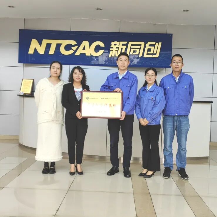 這一份年度標簽，請查收！