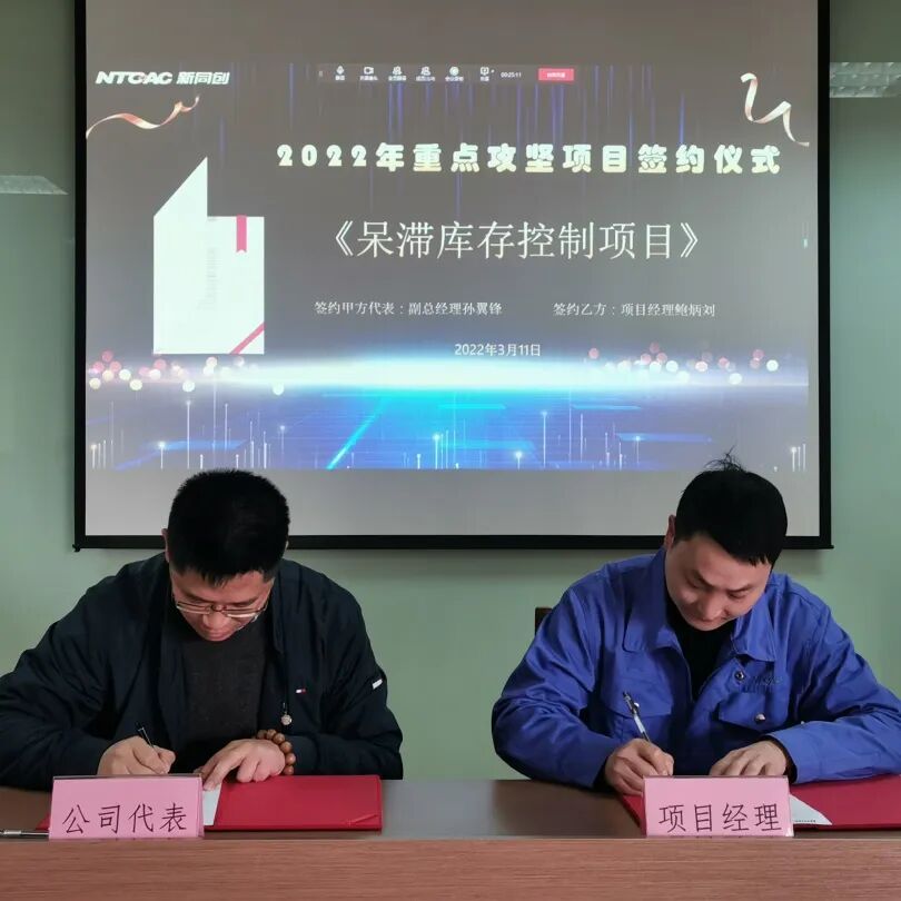 這一份年度標簽，請查收！