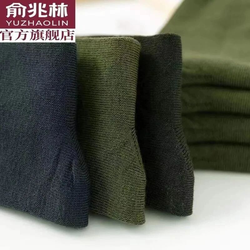 40双军训袜特惠，男款厚款长筒大码，中老年工地必备，四季针织中筒袜